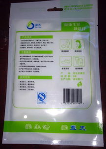 餐飲一次性手套批發 提升餐飲服務品質的關鍵