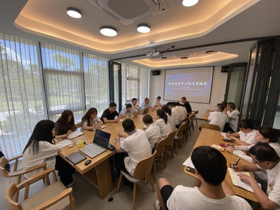 擦亮“樹大餐飲”金名片——飲食服務中心召開期末總結會