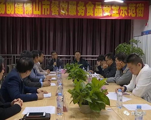 美食新地標(biāo)！大瀝再添市級餐飲服務(wù)食品安全示范街，吃貨們的安心選擇