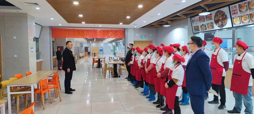 筑牢校園食品安全防線 研究生院江南分院舉辦餐飲服務專題培訓