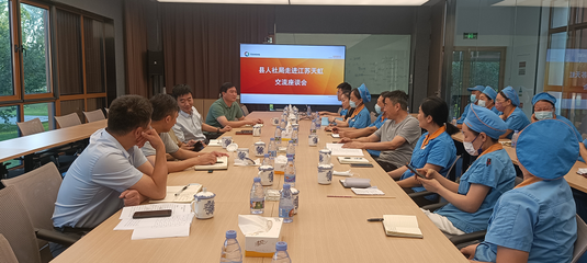 徐州市人力資源和社會(huì)保障網(wǎng) 職業(yè)技能培訓(xùn)，賦能就業(yè)新未來