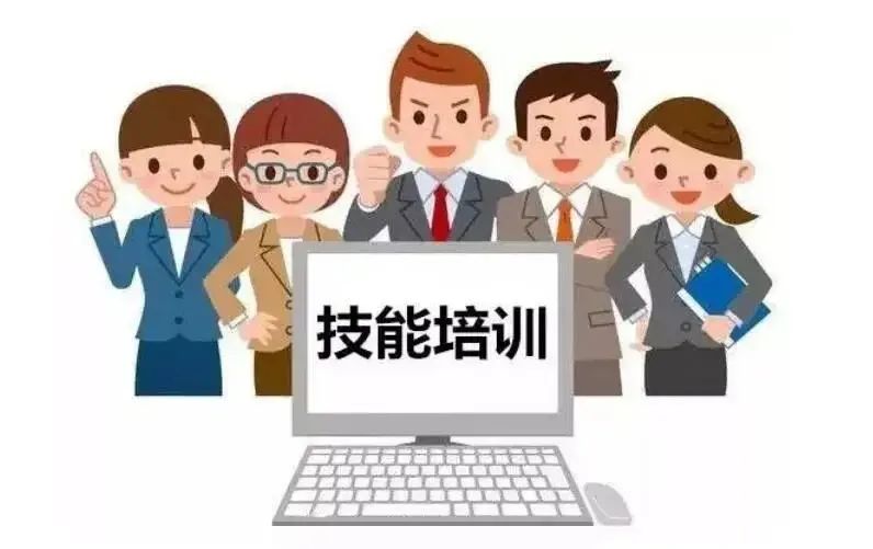 甘肅對(duì)民辦職業(yè)技能培訓(xùn)機(jī)構(gòu)進(jìn)行全面考核檢查 夯實(shí)技能培訓(xùn)基石，賦能穩(wěn)就業(yè)促發(fā)展